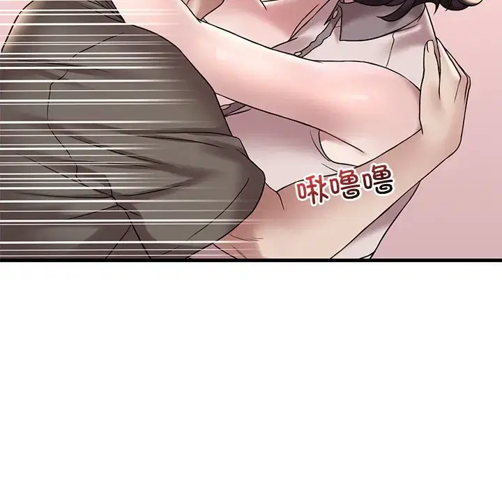 第42話
