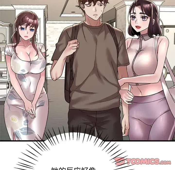 第42話