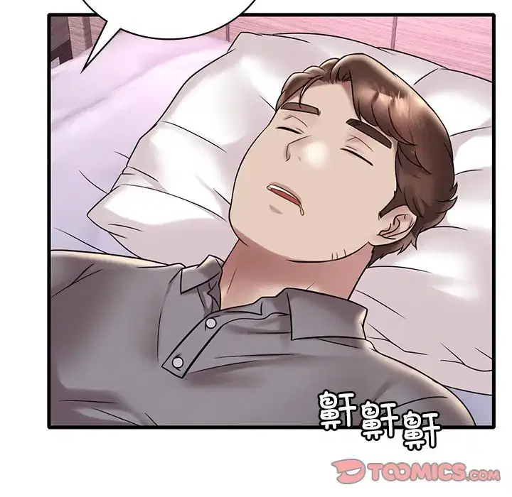 第44話