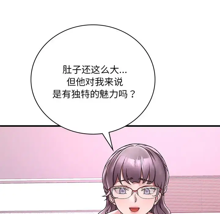 第44話