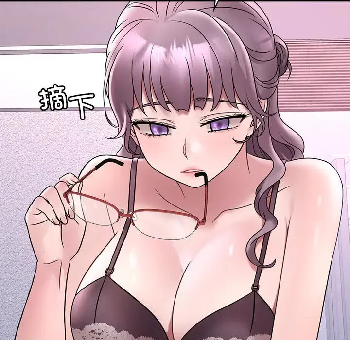 第44話