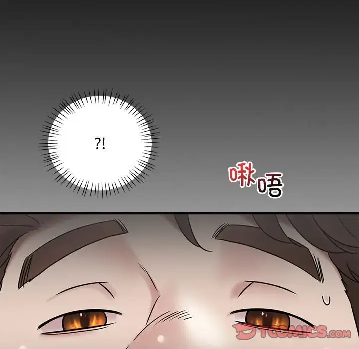 第44話