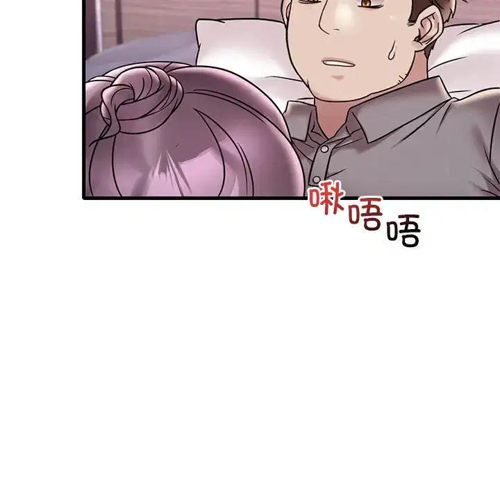 第44話