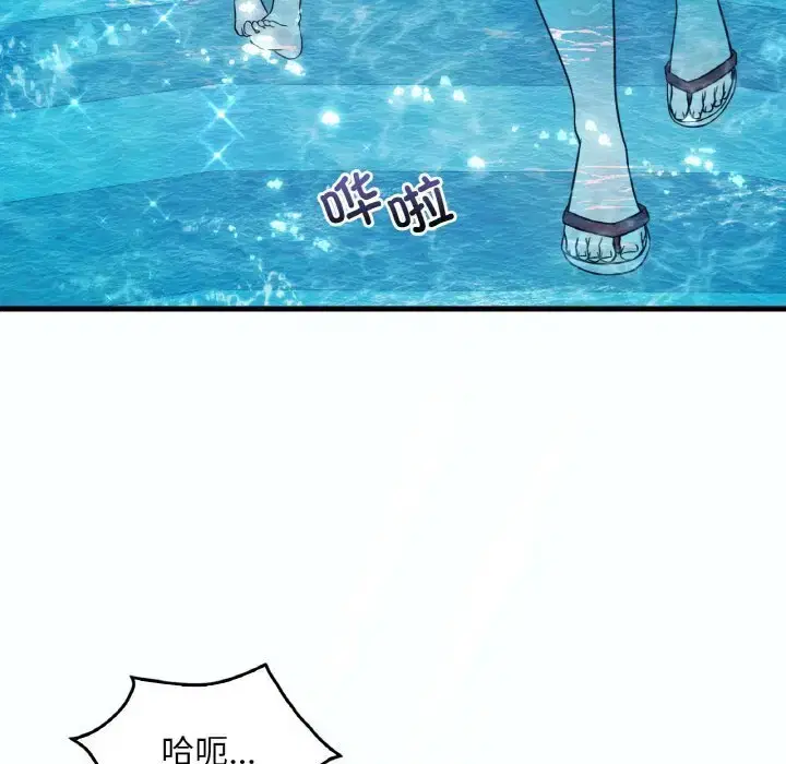 第46話