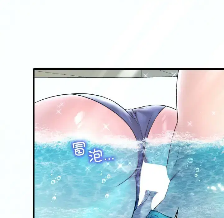 第46話