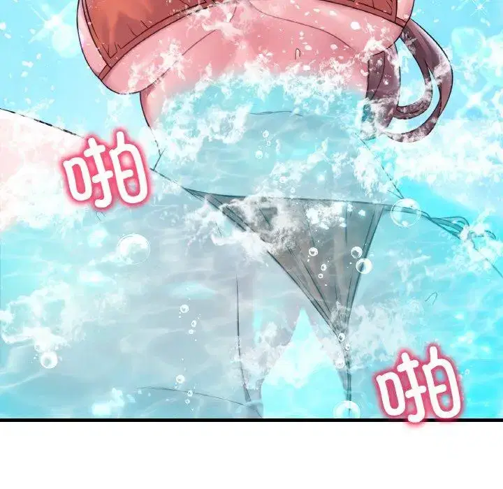 第47話