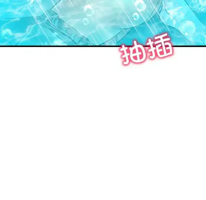 第47話