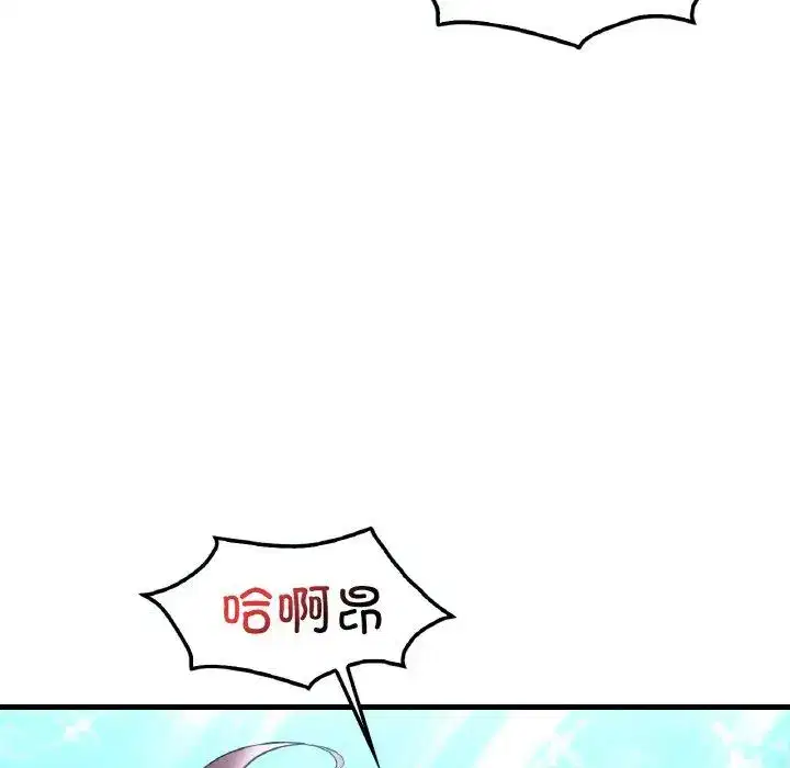 第47話