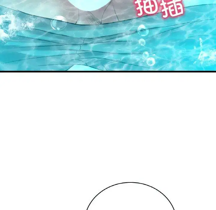 第47話