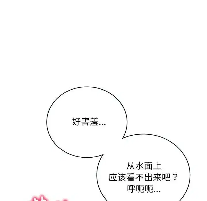 第47話