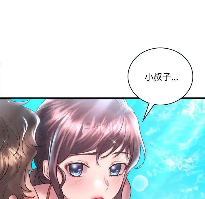 第47話
