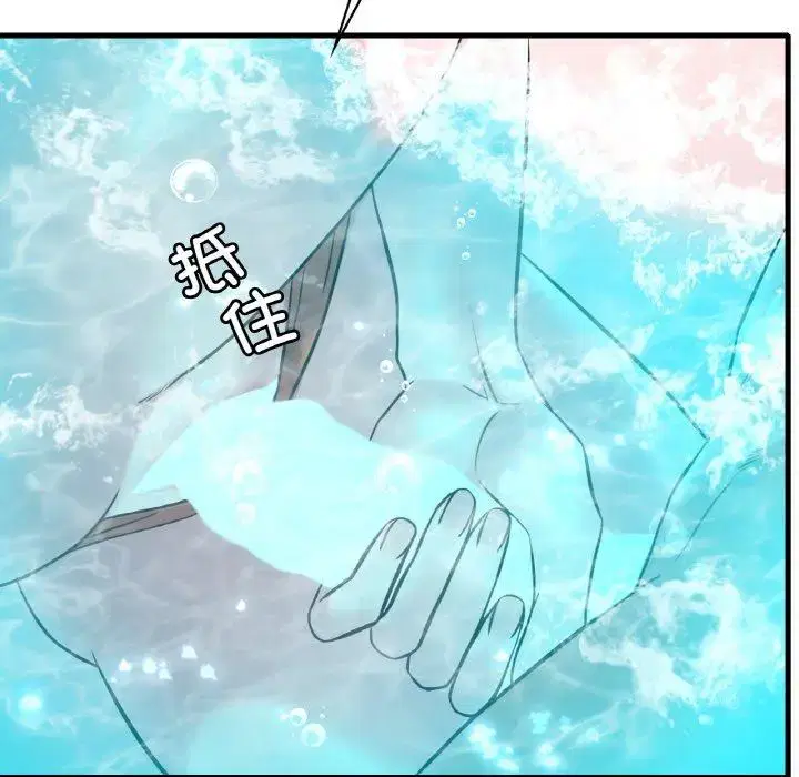 第47話