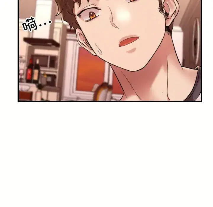 第48話