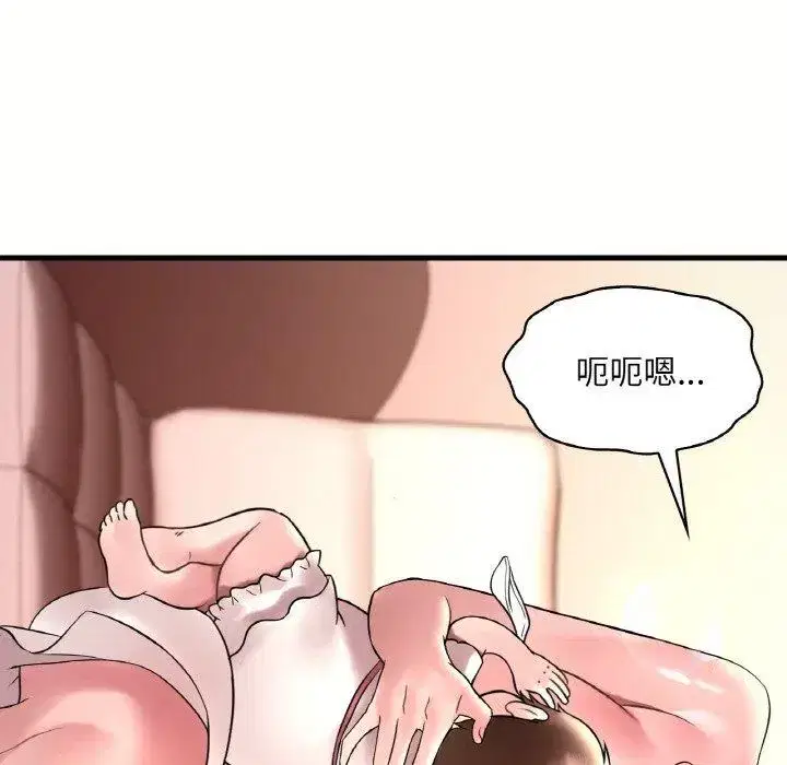 第48話