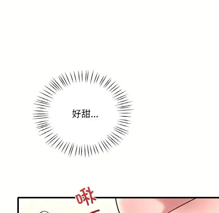 第48話