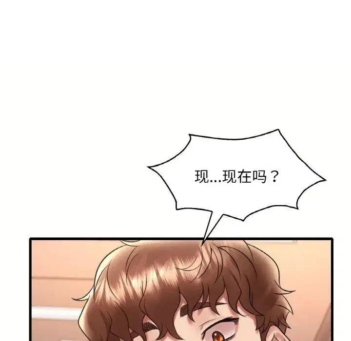 第48話