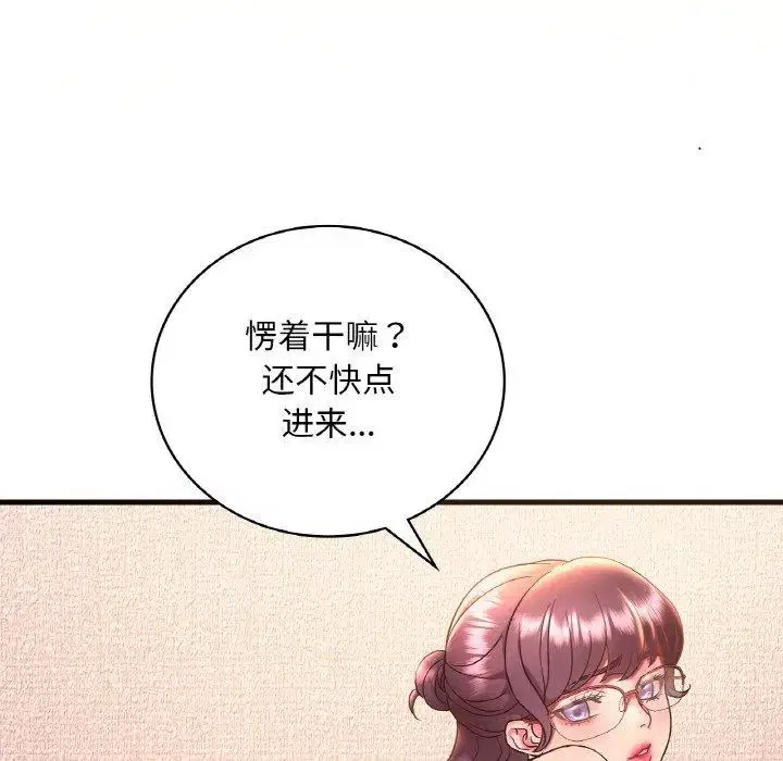 第49話