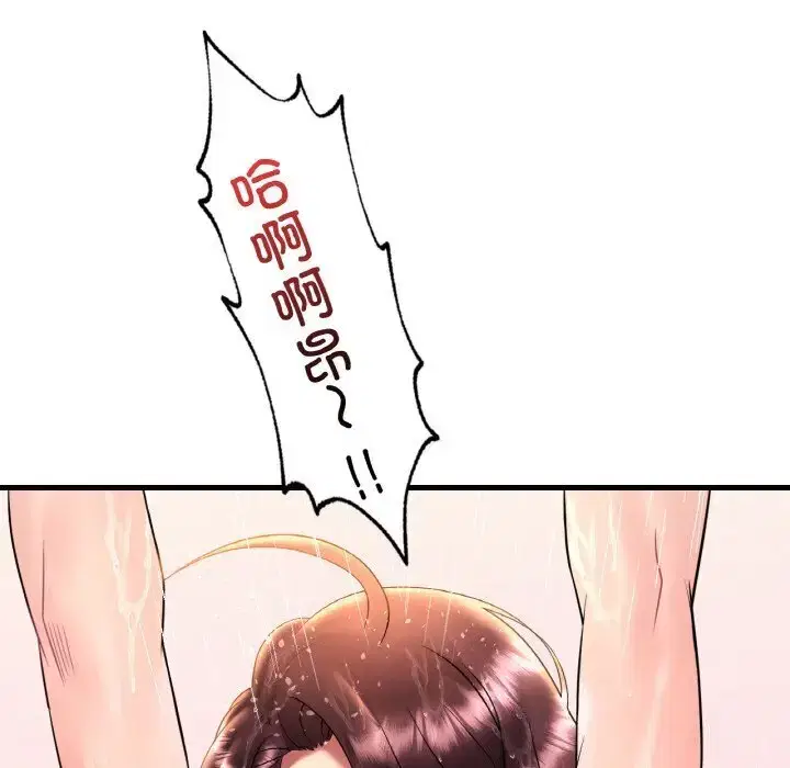 第50話