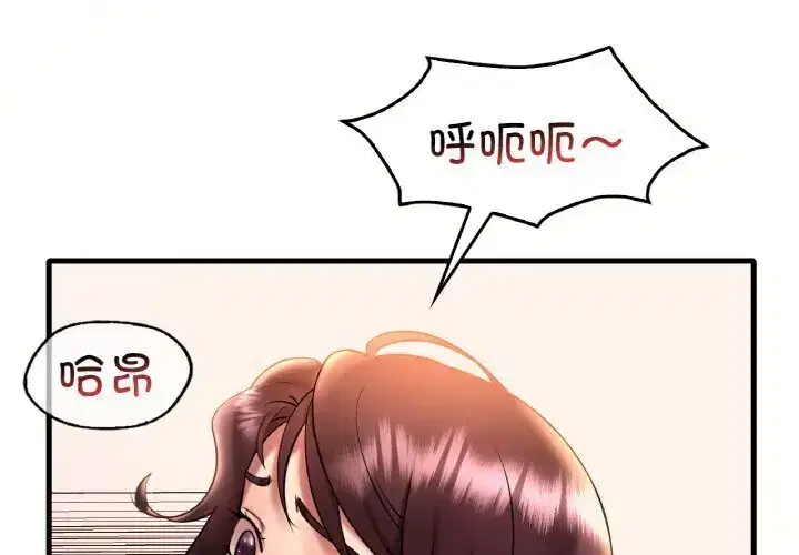 第51話