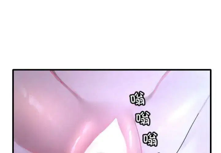 第52話