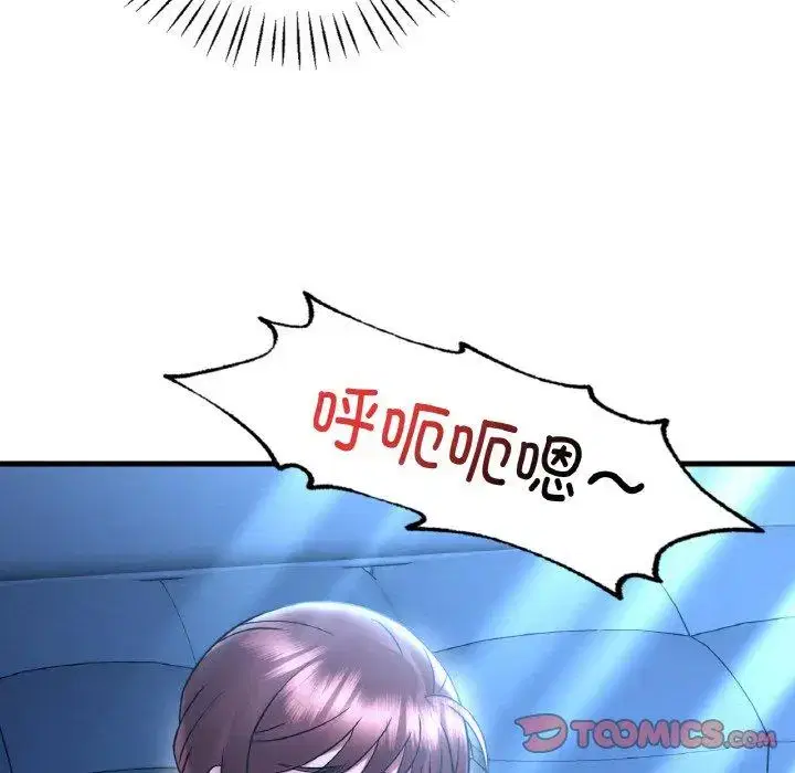 第52話