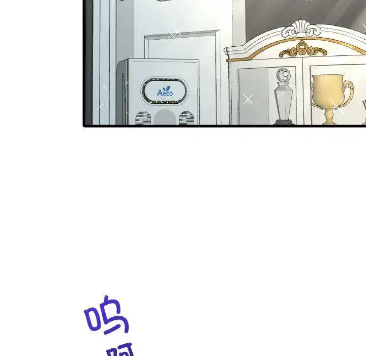 第52話