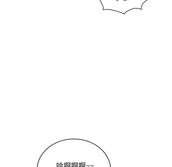 第55話