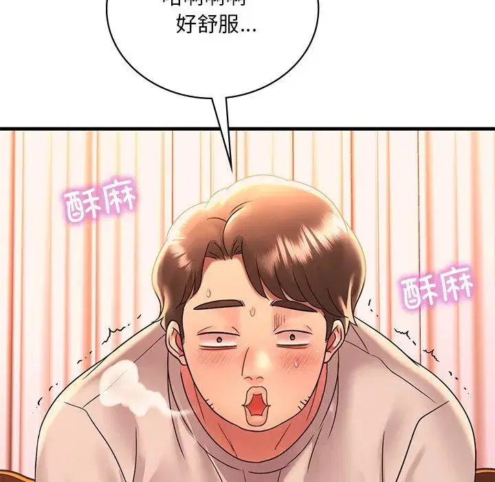 第55話