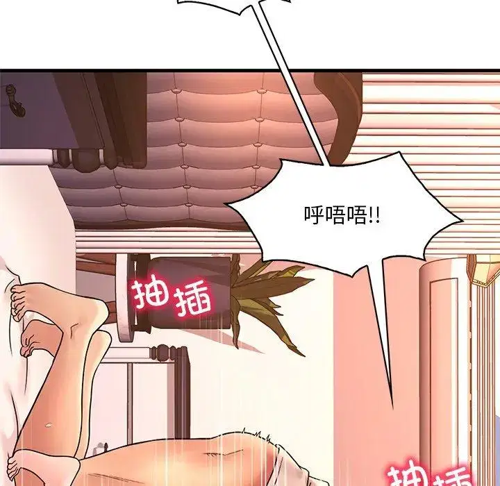 第55話