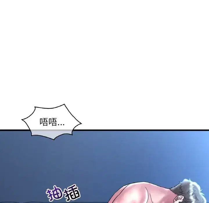 第56話