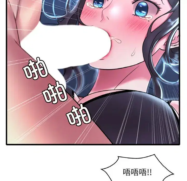第56話