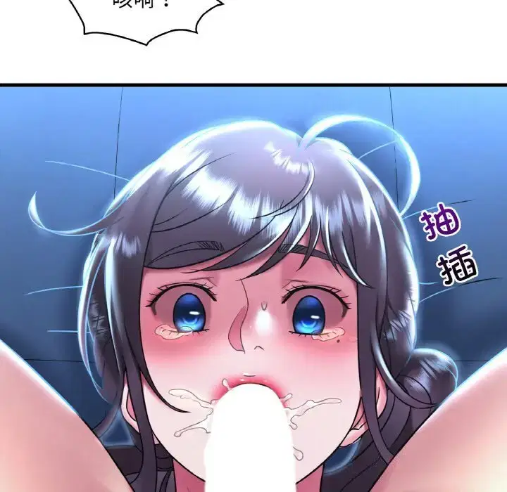 第56話