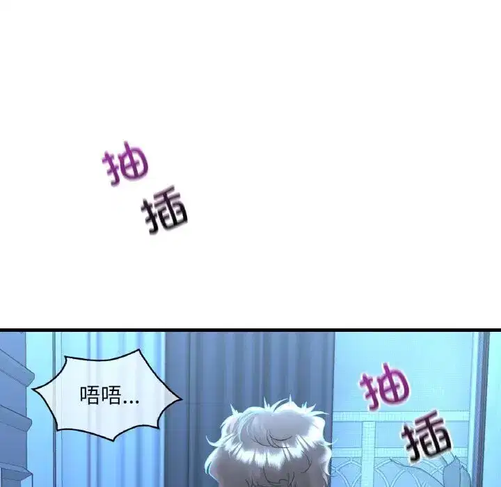 第56話