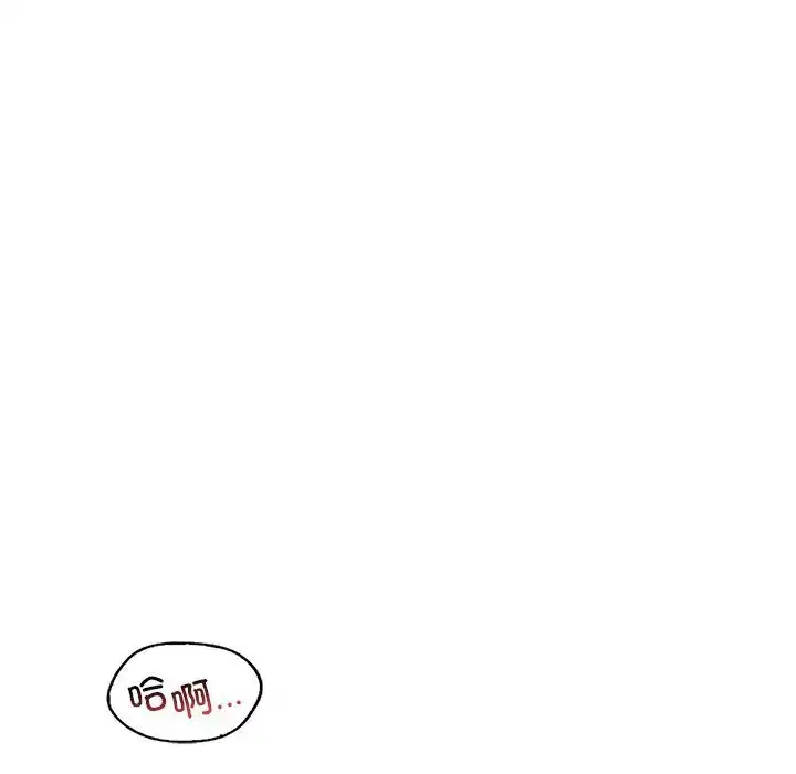 第56話