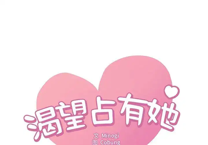 第58話