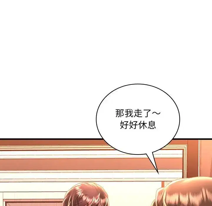 第58話