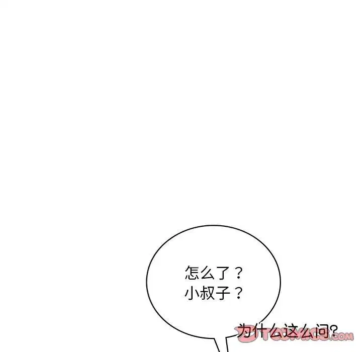 第58話