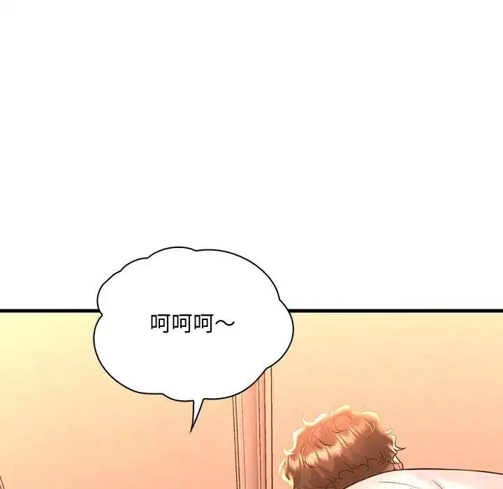 第58話