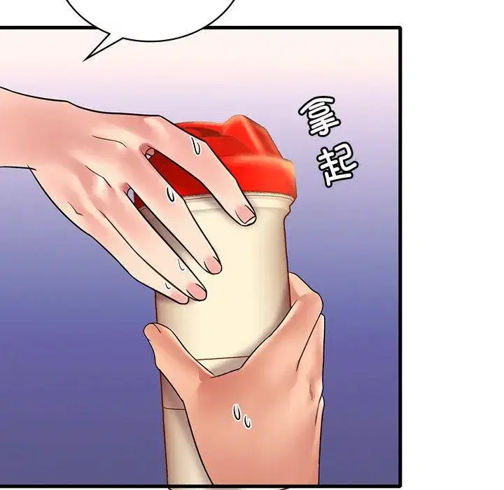 第59話