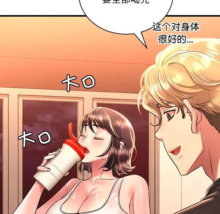 第59話