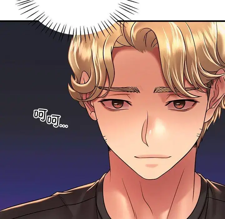 第59話