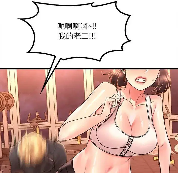 第60話