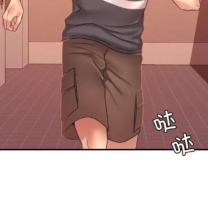 第61話