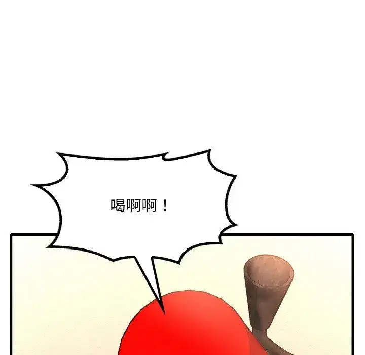 第61話