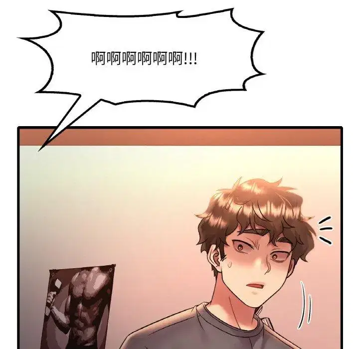 第61話