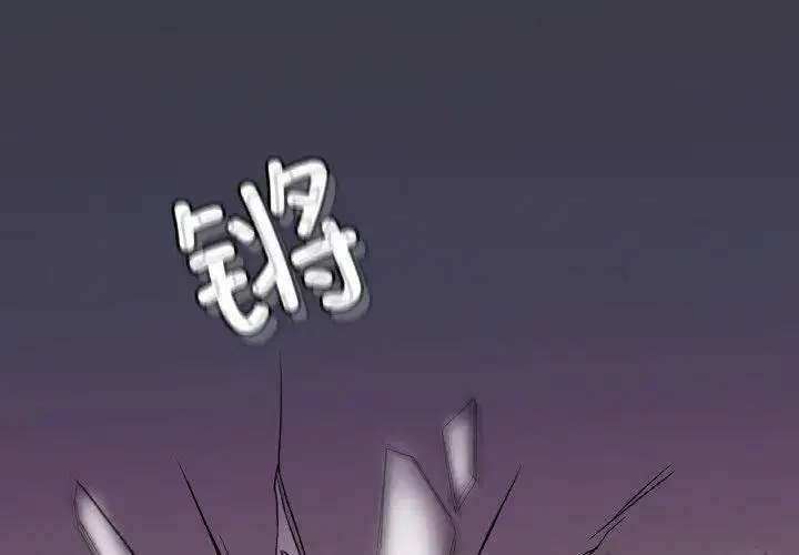 第61話