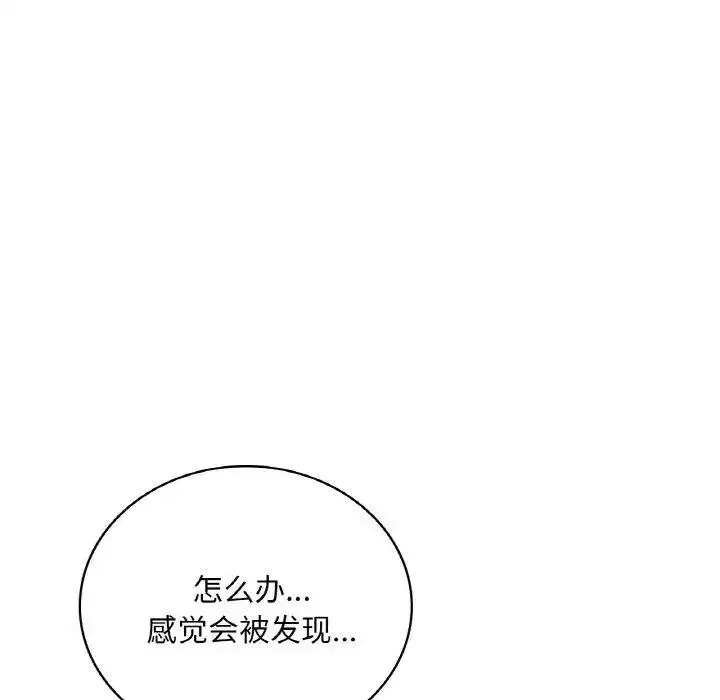 第62話