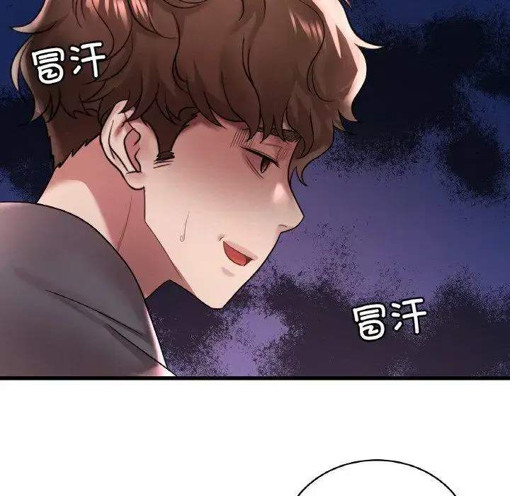 第63話