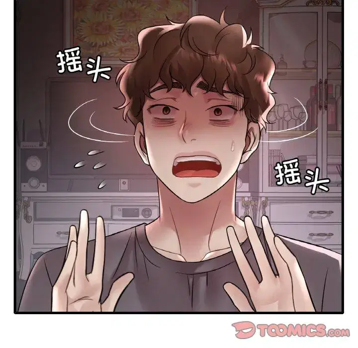 第63話