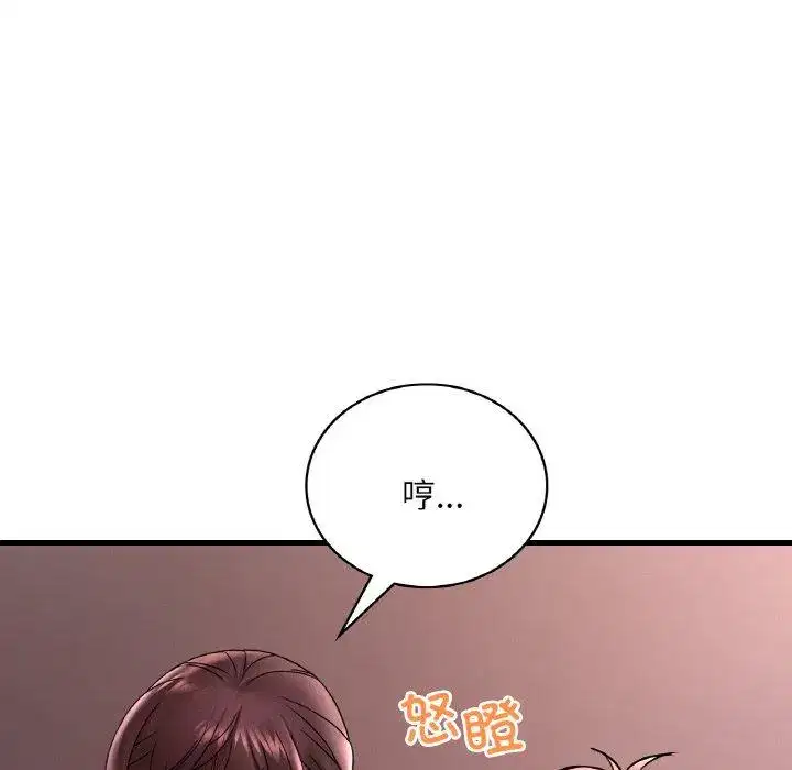 第63話